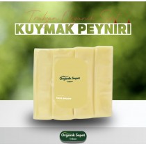 kuymaklık peynir kuymaklık peynir