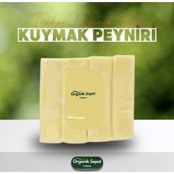kuymaklık peynir