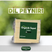 DİL PEYNİRİ DİL PEYNİRİ