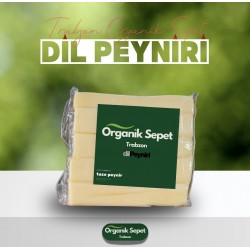 DİL PEYNİRİ